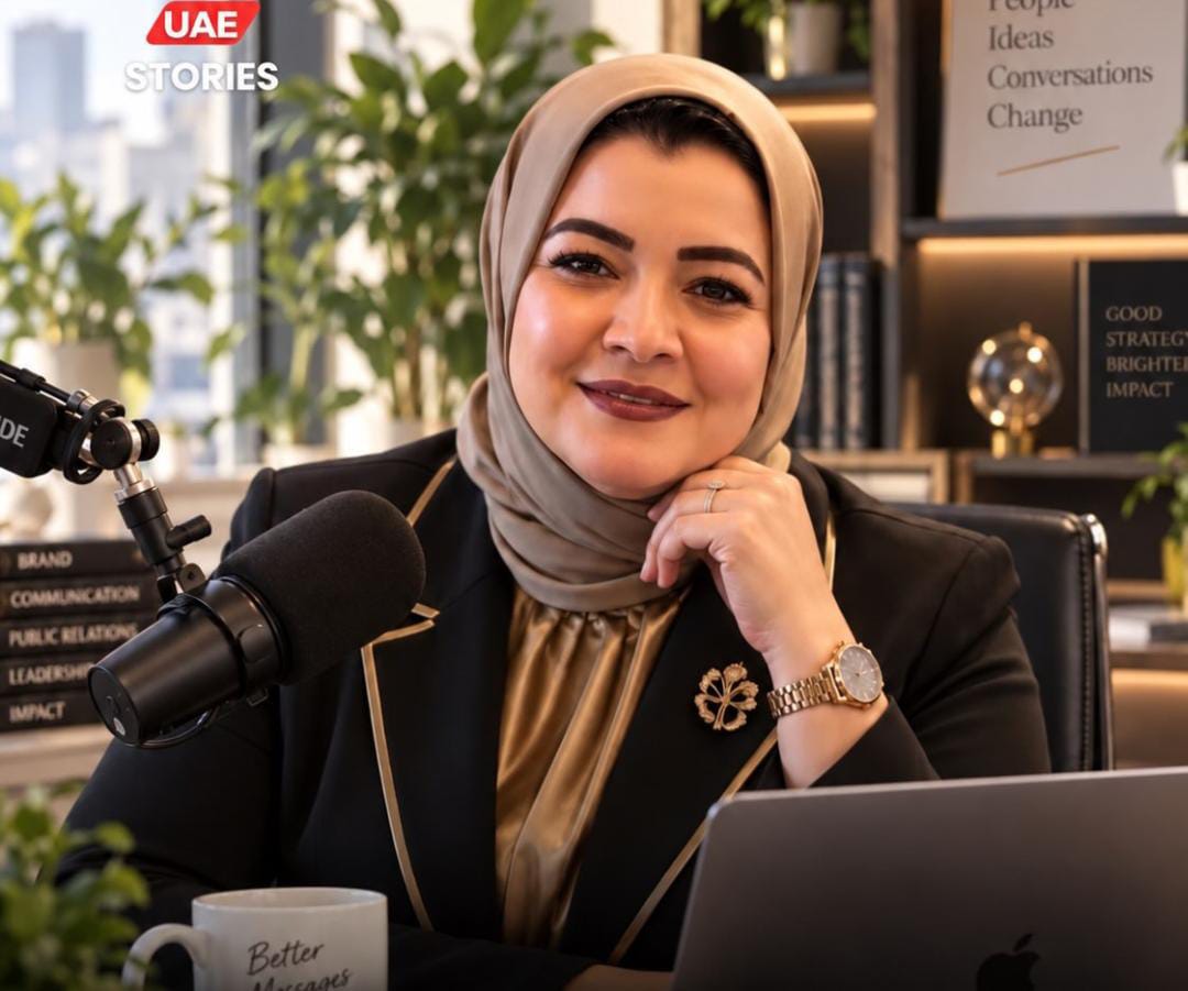 منار قدري