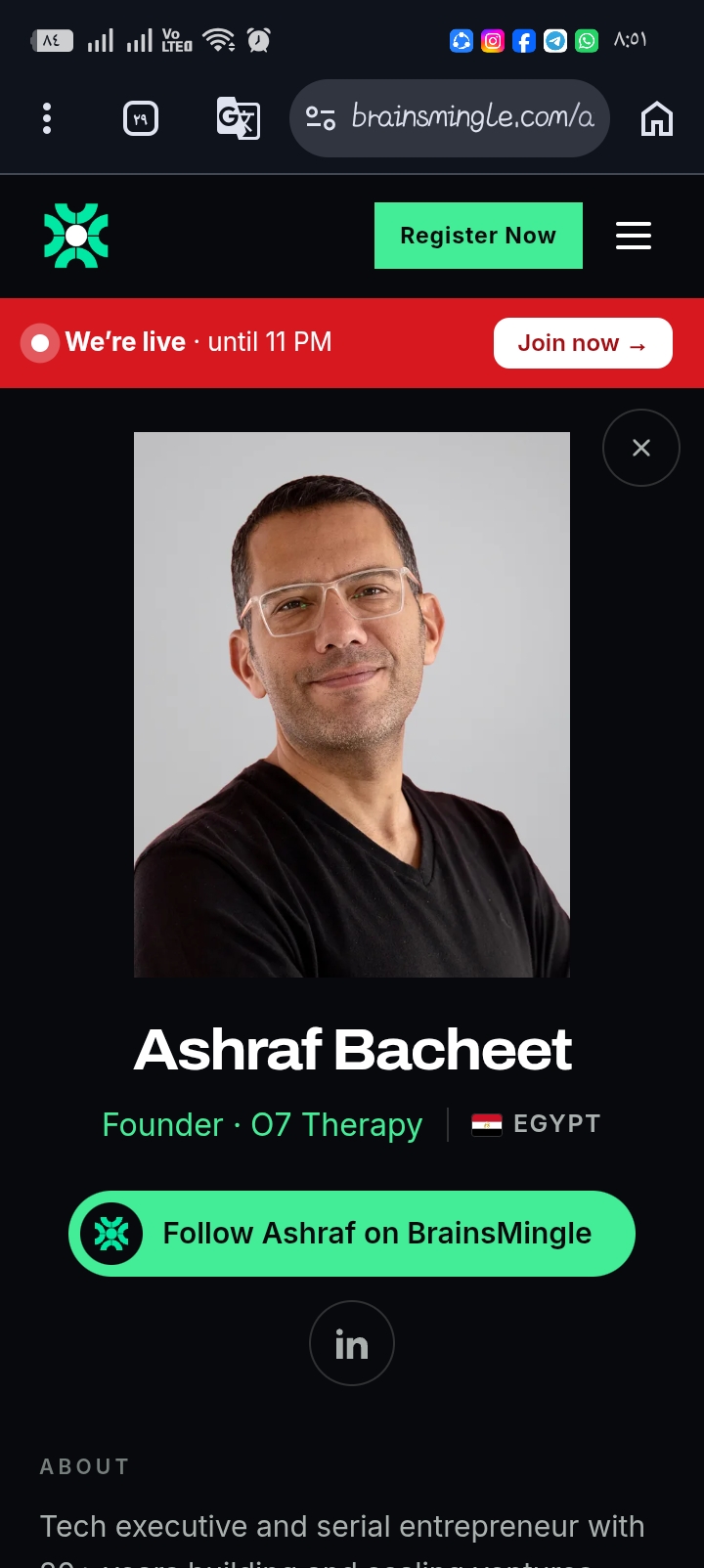 أشرف باشيت